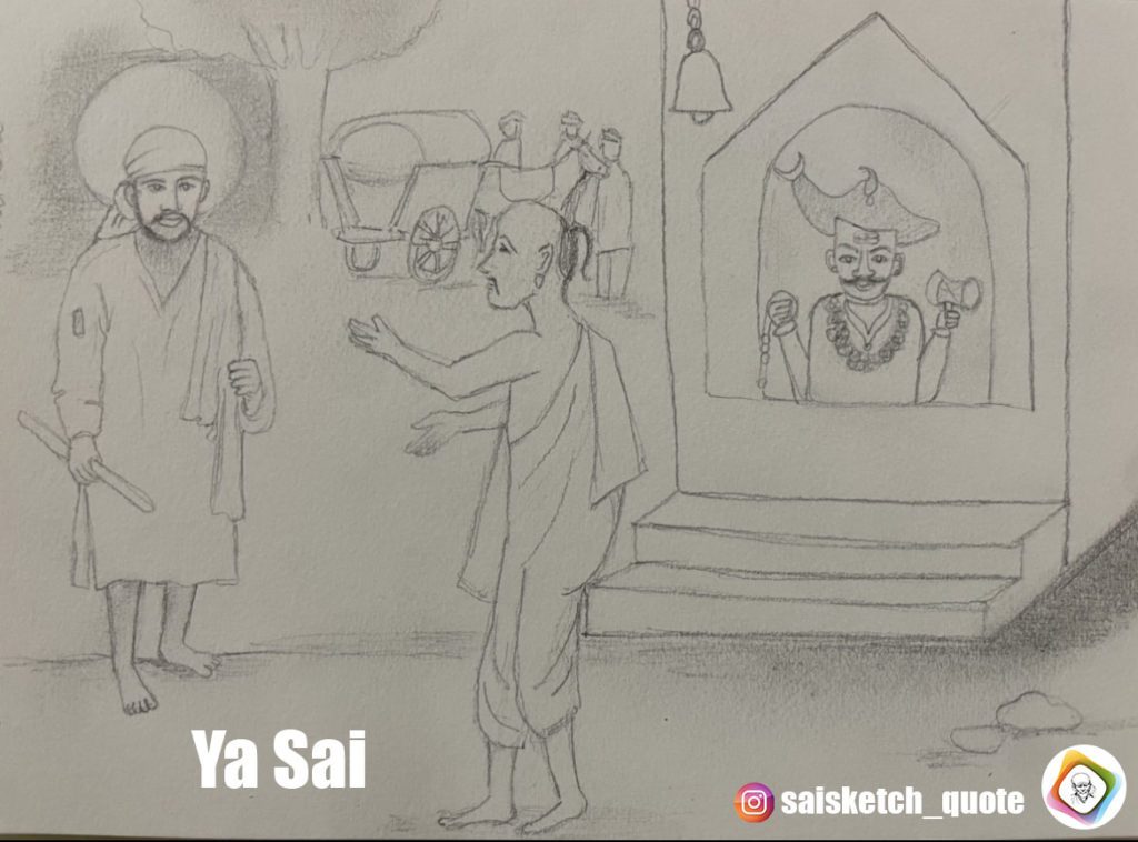 Sai Baba Saved Uncle From A Tragic Accident