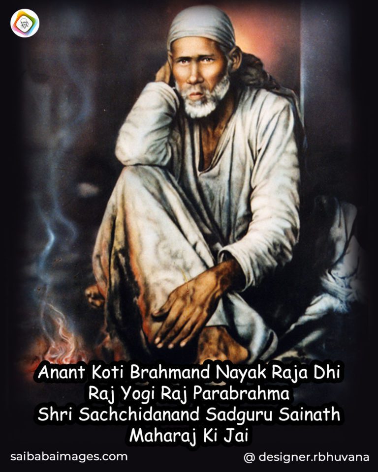 Pavan Photo Laminations Saibaba Sai Baba Shirdi Sainath Wall Painting  Framed Home Decor (Wood,Matte,Gold,Small Size,6 x 8 Inch) R810S :  Amazon.in: Home & Kitchen