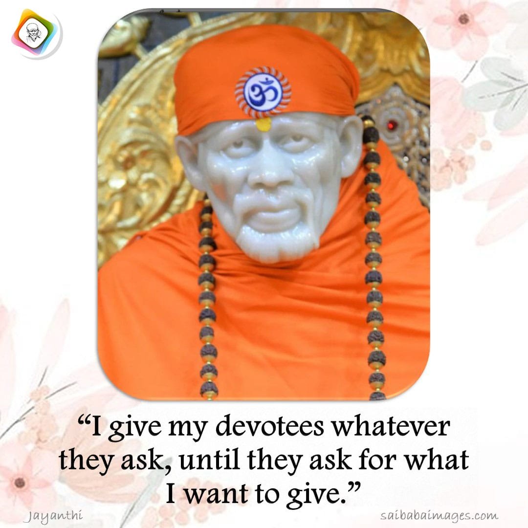 Shirdi Sai Baba Blessings – Experiences Part 3702 – Shirdi Sai Baba ...