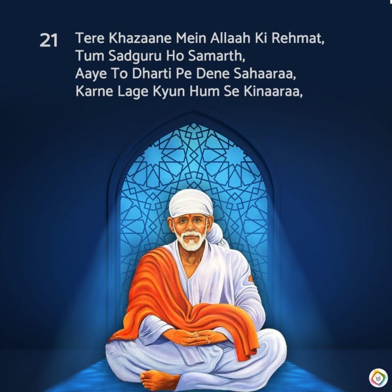 Shirdi Sai Baba Blessings – Experiences Part 3709 - Miracles Of Sai ...