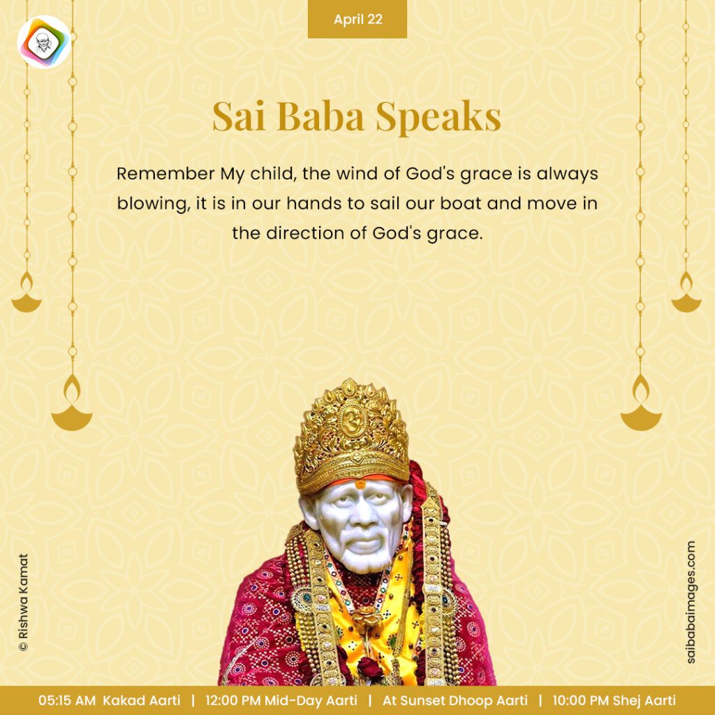 Blessings Of Sathguru Sai Baba: Overcoming Career Struggles And Finding A Long-Term Path