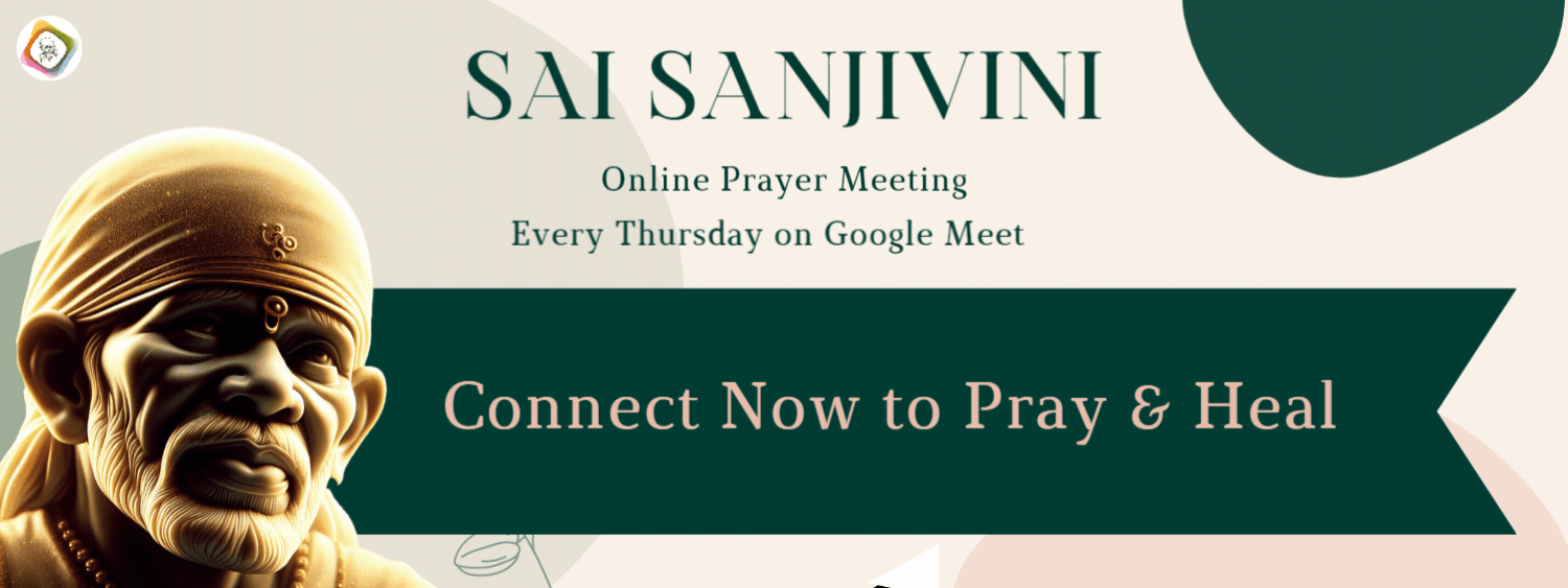 Sai Sanjivini - Shirdi Sai Baba Online Prayer